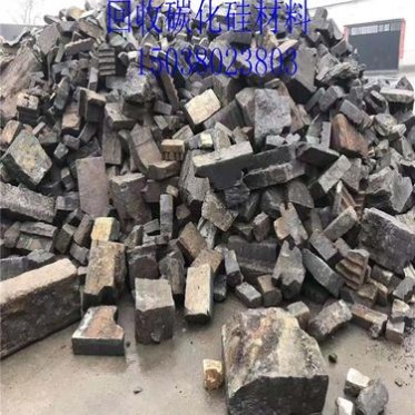六偏爐廢舊碳化硅磚長期回收 河南廢舊碳化硅收購價格