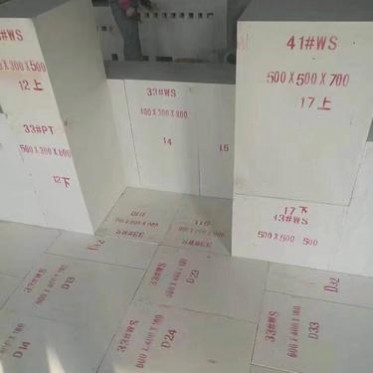安徽巢湖AZS36電熔鋯剛玉磚AZS鋯剛玉 玻璃窯爐搗打料歡迎咨詢