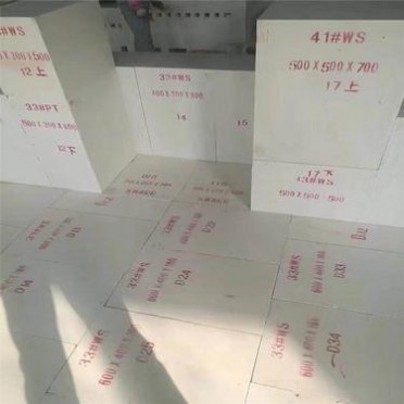 供應高鋁保溫磚馬蹄焰電熔鋯剛玉價格優惠