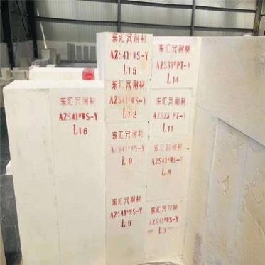 AZS36電熔鋯剛玉磚AZS鋯剛玉 鋯質火泥歡迎咨詢