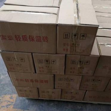 無縮孔電熔鋯剛玉磚AZS36WS鋯剛玉 鋯質火泥歡迎咨詢