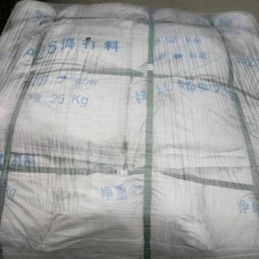 江蘇徐州熔鑄電熔鋯剛玉磚AZS33PT鋯剛玉 鋯英石搗打料歡迎咨詢