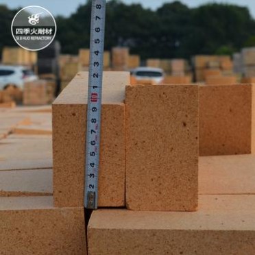 新密耐火磚廠家 異型粘土磚 輕質粘土磚  高鋁磚  高爐、工業窯爐耐火磚   鄭州四季火耐材廠