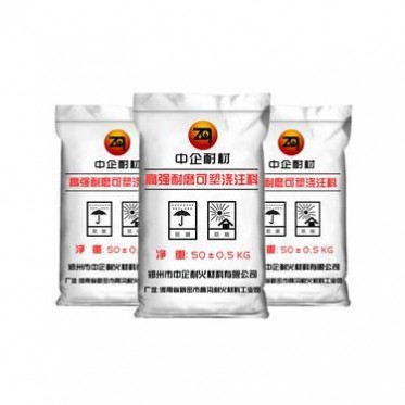 中企廠家生產批發不定型耐火材料-超低出廠價|優質廠家|各地區