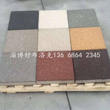 ,，園林綠化燒結磚 透水磚 各種型號|