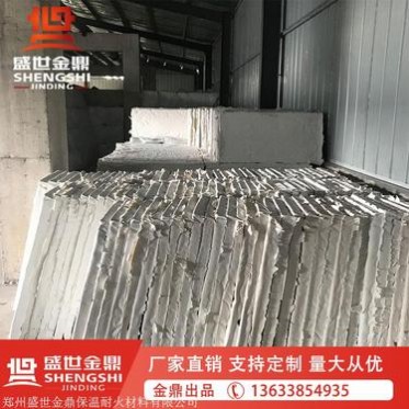 福建稀土棉爐膛稀土硅酸鹽保溫涂料