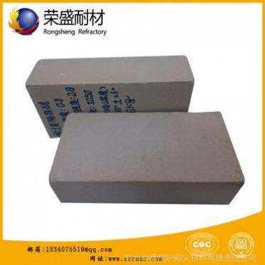 供應 粘土質隔熱耐火保溫磚 輕質粘土保溫磚