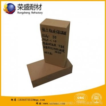 廠家 弱堿性耐火保溫磚 耐急冷急熱粘土保溫磚