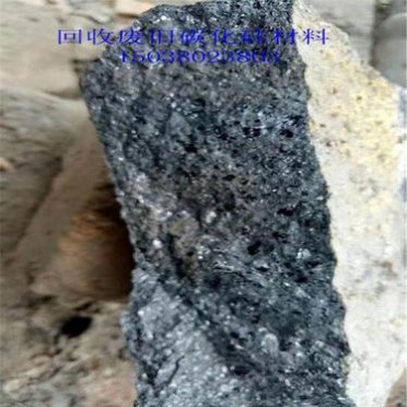 煉銅廠廢舊碳化硅磚采購 長期收購熔銅爐廢舊碳化硅磚