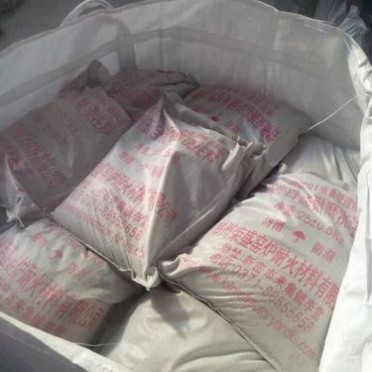 出售輕質保溫澆注料 輕質隔熱澆注料