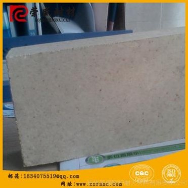 【鄭州榮盛】耐堿隔熱磚-高強耐堿磚-品質高強耐堿磚價格