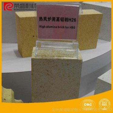 **:高鋁質耐火磚、一級、二級、三級高鋁磚