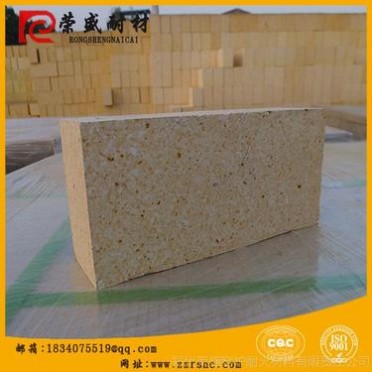 優質lz-75%高鋁質耐火磚/一級高鋁磚廠家