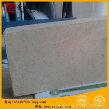 【批量出售】特級高鋁質耐火磚一二三級高鋁磚