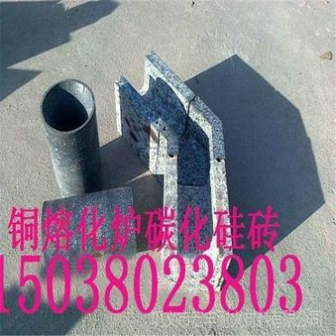 高強度耐磨損碳化硅磚 加熱爐軌道用耐磨碳化硅磚