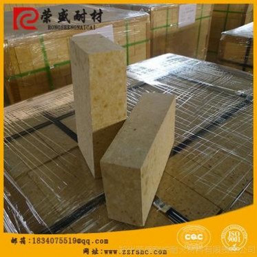 鄭州榮盛高鋁磚出售一級高鋁磚/新密高鋁磚廠家出售65高鋁磚