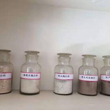 出售AZS41電熔鋯剛玉磚AZS33WS鋯剛玉耐火材料鋯質搗打料