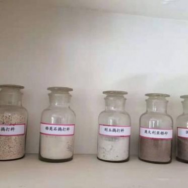 出售無縮孔電熔鋯剛玉磚AZS36WS鋯剛玉玻璃窯爐搗打料價格優惠