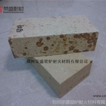 供應硅磚【高鋁磚】抗剝落高鋁磚，耐堿抗侵蝕