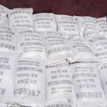 高鋁耐磨澆注料廠家批發 抗渣耐磨澆注料 東陽耐火 貨源充足