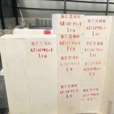AZS33電熔鋯剛玉磚電熔剛玉磚 鋯英石搗打料歡迎咨詢