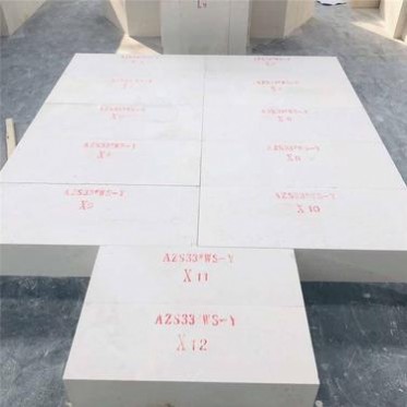 出售泡花堿AZS電熔鋯剛玉磚AZS鋯質搗打料價格優惠