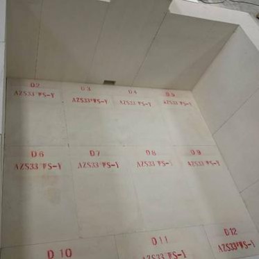 供應電熔鋯剛玉磚電熔AZS磚玻璃窯爐搗打料價格優惠