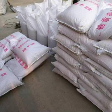 耐火材料電熔鋯剛玉磚 鋯質火泥歡迎咨詢