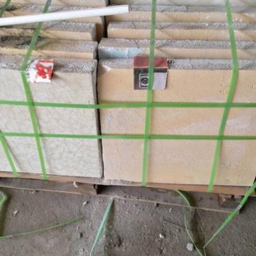 出售高鋁保溫磚鋯質密封料價格優惠