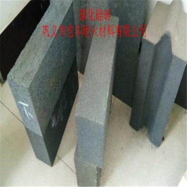 銅米熔化爐用異型碳化硅磚 宏豐耐材批發國標碳化硅磚