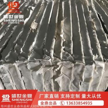 浙江新型稀土保溫材料稀土保溫板價格