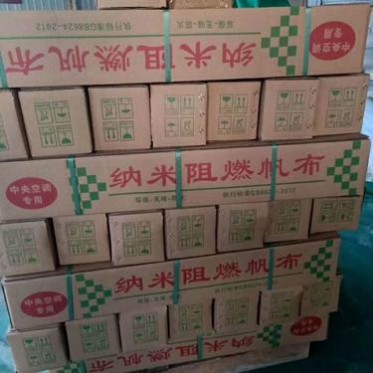 慶宇 防火布耐高溫布 玻纖防火布廠家 供應商