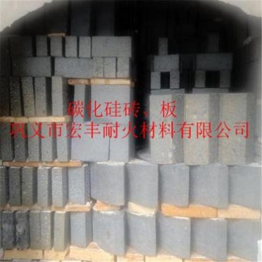 80碳化硅磚廠家 銷售耐磨碳化硅磚