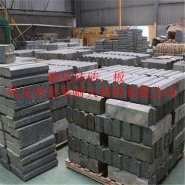 熔煉爐用異型規格碳化硅磚 宏豐生產85含量碳化硅磚