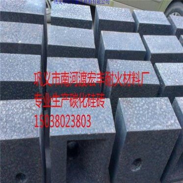 化工行業合成爐用碳化硅磚 宏豐定做異型碳化硅磚