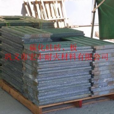 垃圾焚燒爐常用規格碳化硅磚 刀型碳化硅磚批發