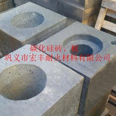 再生鋁熔煉爐用碳化硅磚 加工定制異型規格碳化硅磚