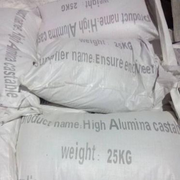 供應烤爐用輕質保溫澆注料使用溫度700-900度