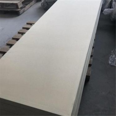 思方 B級阻燃吸音板 防火復合吸音板 陶鋁孔木吸音板