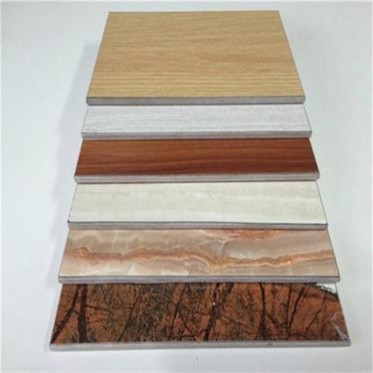 思方 B級阻燃吸音板 復合孔木吸音板 沖孔鋁吸音板