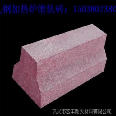 扁鋼鍛造爐用耐磨損鉻剛玉滑軌制品 宏豐耐磨鉻剛玉滑軌制品批發