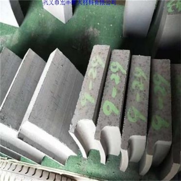 泥污焚燒爐碳化硅磚廠家 江蘇焚燒爐碳化硅磚型號 宏豐耐材