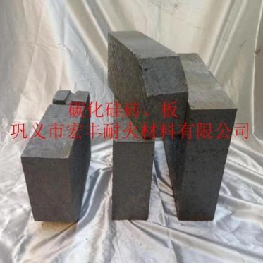 熱處理行業用耐磨碳化硅磚 宏豐耐材生產窯爐配套碳化硅磚
