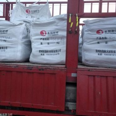 耐高溫耐火澆注料廠家批發 燒結爐用耐火澆注料