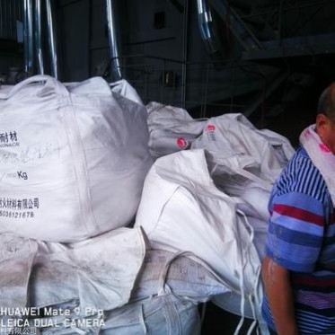 耐高溫耐火澆注料供應商 熱工設備耐火澆注料