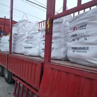 耐高溫耐火澆注料批發價格 燃燒機用耐火澆注料