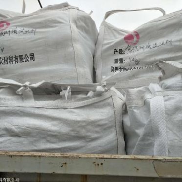 耐高溫耐火澆注料廠家直供 煤粉鍋爐澆注料