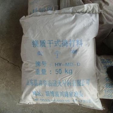 澆注料供應商高鋁耐磨澆注料耐磨耐火澆注料耐高溫價格實惠