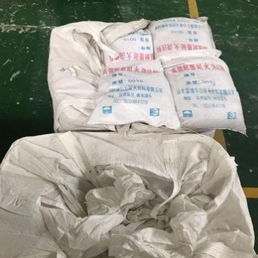 高鋁耐磨澆注料耐火耐高溫專業生產優惠**