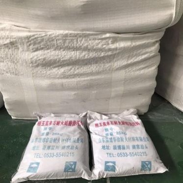 高鋁耐磨澆注料耐磨耐火澆注料耐火耐高溫澆注料廠家現貨供應價格